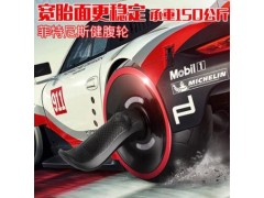 菲特尼斯家用静音健腹轮腹肌轮减肚子收腹健身器材美体体操辅助器图3