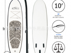 funwater水知乐成人冲浪板 结实防滑流线型 迷彩多色美观潮流sup图2