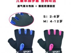 滑步车手套半指防滑单杠骑行单车自行车轮滑男女童平衡车儿童手套图3