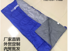 户外成人棉睡袋 可拼接信封式四季通用睡袋 隔脏旅行午休室内睡袋图3
