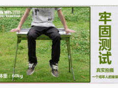 户外大号野营烤炉 园林烧烤架图3