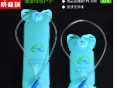 户外运动旅游旅行用品登山野营喝水水袋 饮用水袋 水囊 水具皮囊图2