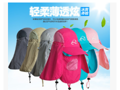 威迪瑞 防晒帽户外休闲帽钓鱼防尘可拆卸遮阳帽丛林帽子图3