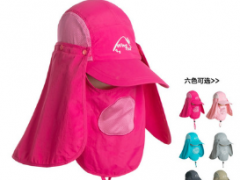 威迪瑞 防晒帽户外休闲帽钓鱼防尘可拆卸遮阳帽丛林帽子图2