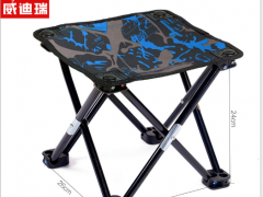 户外折叠椅便携沙滩休闲椅折叠马扎钓鱼凳子靠背写生椅凳户外椅子图3