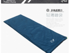 超轻便携旅游睡袋成人户外室内露营便携旅行可拼双人隔脏棉睡袋图3