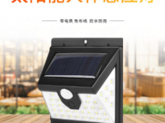 户外太阳能人体感应灯40LED三功能庭院灯防水壁灯景观灯 花园路灯图1