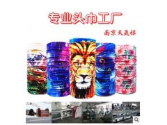 定制类产品及拿样专用链接图2