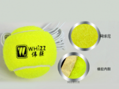 whizz伟强 初学带线训练网球 不带线训练网球 羊毛尼网球橡胶内胆图2