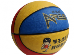 批发定制橡胶深沟加厚篮球少儿4号儿童幼儿园5号小学生高弹小花球图2