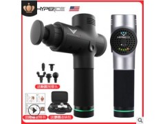 美国进口 Hypervolt 筋膜枪海博艾斯 肌肉放松按摩器肌筋膜冲击仪图2
