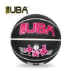 UBA正品7号PU皮篮球七号蓝球体育用品运动可定制加工