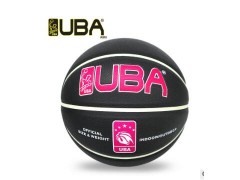 UBA正品7号PU皮篮球七号蓝球体育用品运动可定制加工图3