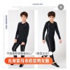 儿童紧身衣套装男女篮球足球健身跑步服加绒长袖训练服冬运动套装