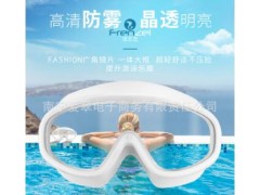 FRENZEL法兰左泳镜广角大框高清防水防雾游泳眼镜男女成人潜水镜图3
