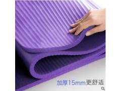 厂家直销健身垫初学者瑜伽垫子加厚加宽加长防滑运动瑜珈地垫家用图3