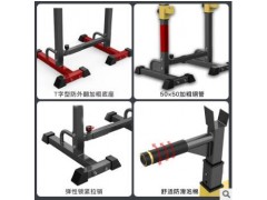 迈康多功能举重架家用史密斯举重架成人深蹲举重健身器材图3