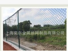 厂家直销体育场护栏网 低碳钢丝围网 体育场球场勾花安全围网图2