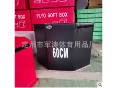儿童感统训练软体三级八角形积木幼儿园跳箱爆发力弹跳力训练图3