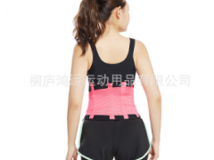 小蛮腰运动健身收腹带 暴汗带绑束缚腰带动加压收腹排汗腰带图3