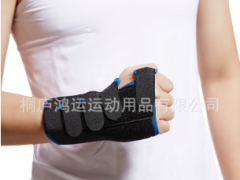 护腕支撑 手掌支撑 ，手托固定防护护手掌可拆卸调节护腕图2