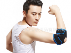 可调节加压运动护肘 篮球网球羽毛球护手肘 男女护臂护具装备图2