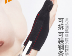 羽毛球尼龙球6只装 林丹体育602复合软木飞行稳定耐打 羽毛球批发图2