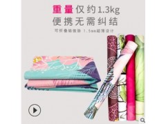 现货麂皮绒瑜伽垫 可折叠麂皮绒橡胶瑜伽垫子 健身瑜伽垫定做图2
