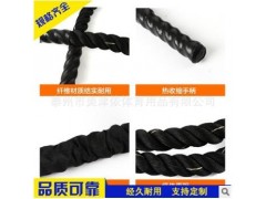 负重跳绳MMA体能训练跳绳UFC格斗臂力绳重型跳绳图2