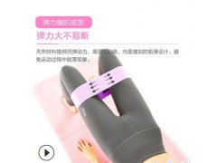 健身运动深蹲瑜伽阻力带棉质美臀圈翘臀圈深蹲练臀环形弹力定LOGO图3