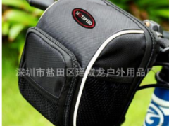 自行车包 滑板车头包 折叠车把包 平衡车龙头包骑行包图2