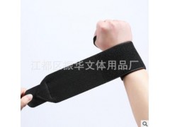 篮球举重卧推透气女护手腕套运动护腕男士健身防扭伤加压绷带护腕图2