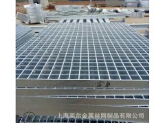 供应 钢格板 镀锌钢格板 下水道盖板 钢板网 欢迎订购图3