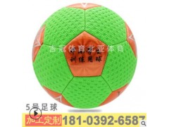 厂家批发定制儿童训练足球麻花面机缝2号3号4号5号足球耐磨防爆图3