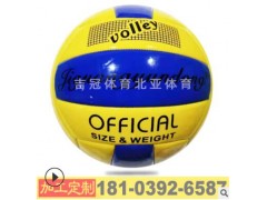 排球5号机缝超细纤维软式排球沙滩室内训练比赛中考排球厂家定制图2