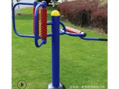 室外 健身器材小区公园健身路径户外体育器材运动器械腰背按摩器图2