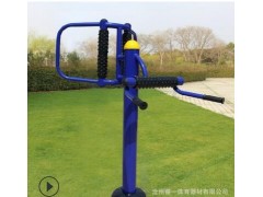 室外 健身器材小区公园健身路径户外体育器材运动器械腰背按摩器图3