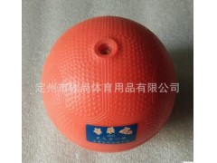 厂家直供学校体育器材 1kg2kg比赛专用充气实心球 加沙加厚实心球图2