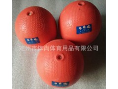 厂家直供学校体育器材 1kg2kg比赛专用充气实心球 加沙加厚实心球图3