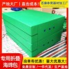 空翻海绵包跆拳道武术跳高健身折叠体操垫体育海绵垫运动训练用垫