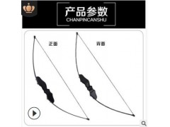 cs儿童箭户外运动体育器材景区直拉美简易古代传统木质箭入门弓箭图3
