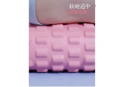 瑜伽柱泡沫轴女健身瘦腿放松器腰背腿部肌肉狼牙棒瑜伽按摩器滚轴图3