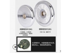 电镀纯钢哑铃男士健身家用器材可调节重量钢制可拆卸30kg图3