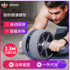 施耐德健腹轮男士卷腹家用静音健身器材自动回弹腹肌训练器滚腹轮