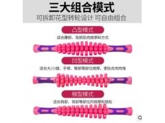 泡沫轴肌肉放松瘦腿神器健身狼牙棒按摩棒滚轴瑜伽柱瑜伽器材图3