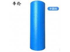 厂家直销半圆瑜伽柱半轴放松柱平衡棒月牙砖浮点泡沫轴 普拉提柱图2