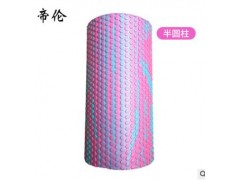厂家直销半圆瑜伽柱半轴放松柱平衡棒月牙砖浮点泡沫轴 普拉提柱图3