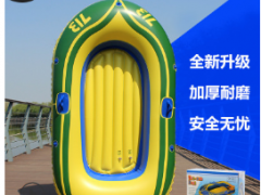 充气船橡皮艇加厚钓渔船皮划艇多气囊冲锋舟耐磨2/3人船 一件代发图2