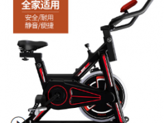 健知美A9动感单车室内健身车家用脚踏车超静音健身器材厂家直销图3