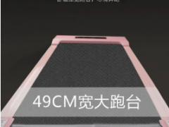 A6平板跑步机减肥家用健身器材小型电动超薄静音室内运动健身器材图2